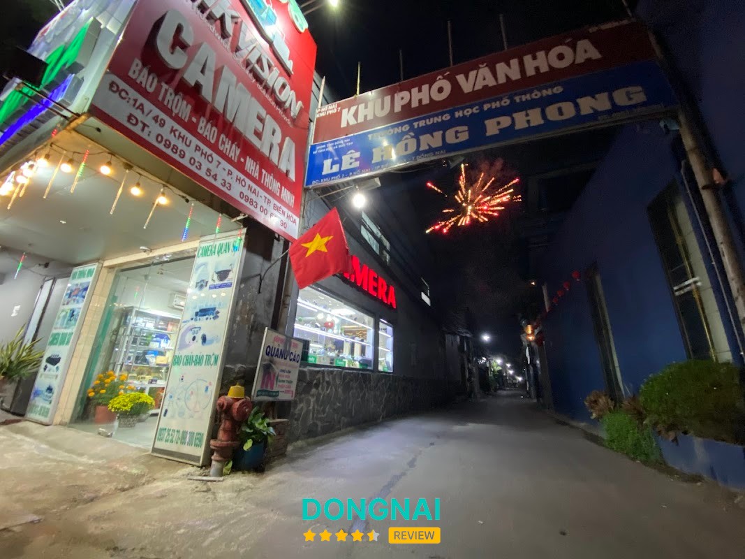 Camera Đồng Nai (LVIN Automatic Software Technology Co.,Ltd) Đồng Nai