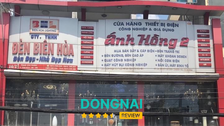 Cửa hàng Thiết Bị Điện Ánh Hồng Tam Hiệp