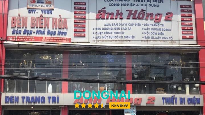 Thiết Bị Điện Ánh Hồng – hình ảnh 2