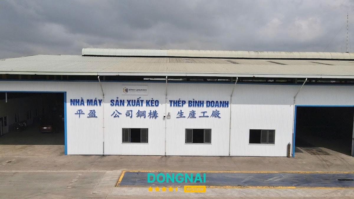 Bình Doanh – hình ảnh 2