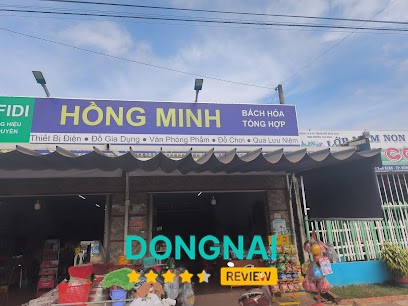 CỬA HÀNG ĐIỆN NƯỚC, ĐỒ GIA DỤNG, VĂN PHÒNG PHẨM HỒNG MINH Đồng Nai