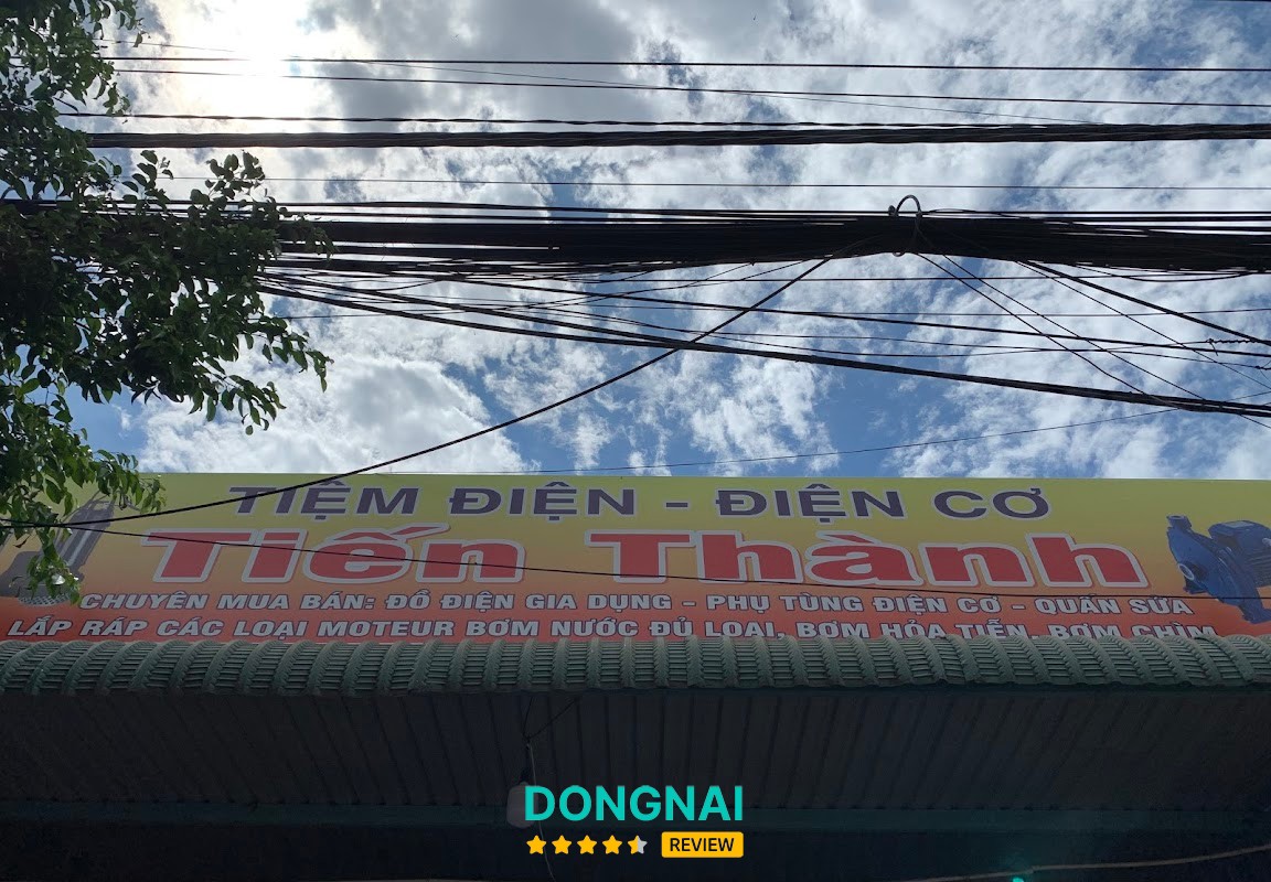 Tiệm điện điện cơ tiến thành – hình ảnh 3