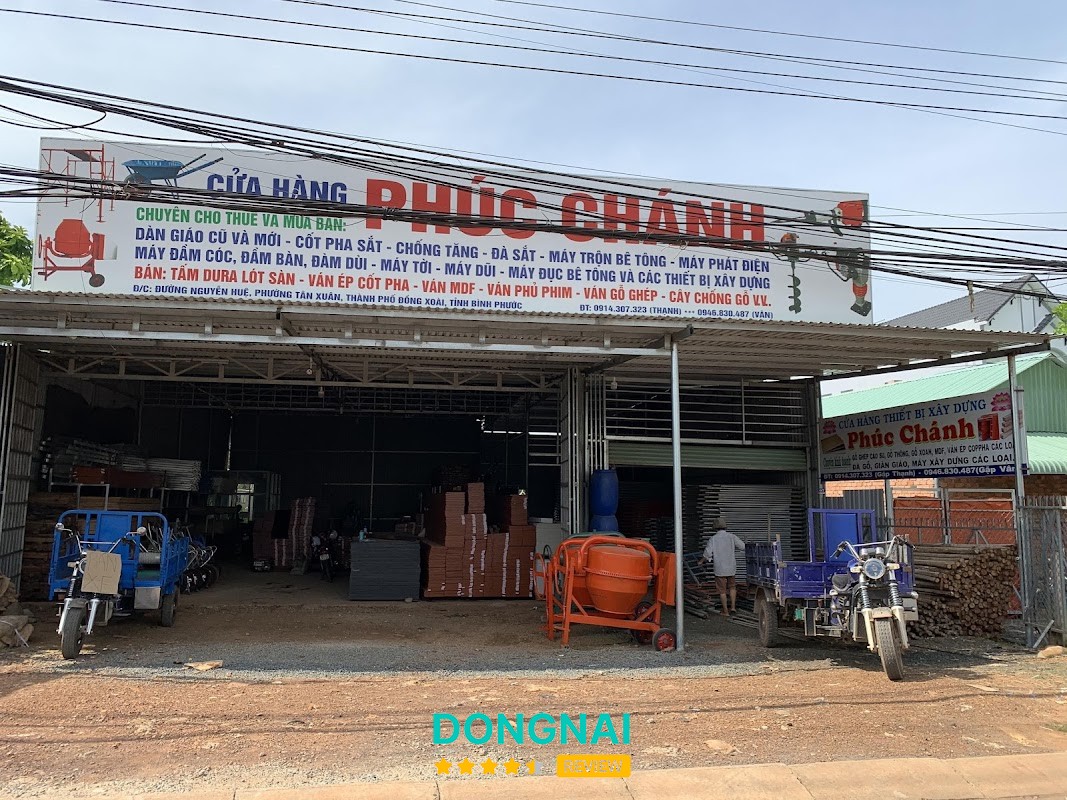 Cửa Hàng Vật Liệu Xây Dựng Phúc Chánh – hình ảnh 2