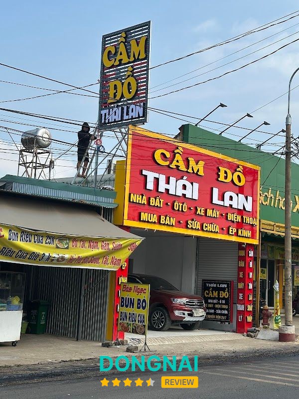 210 Nguyễn Hoàng, Sông Trầu – hình ảnh 2