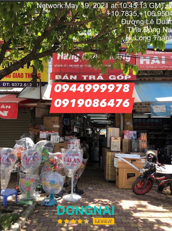 Điện Máy Mỹ Duyên – hình ảnh 2
