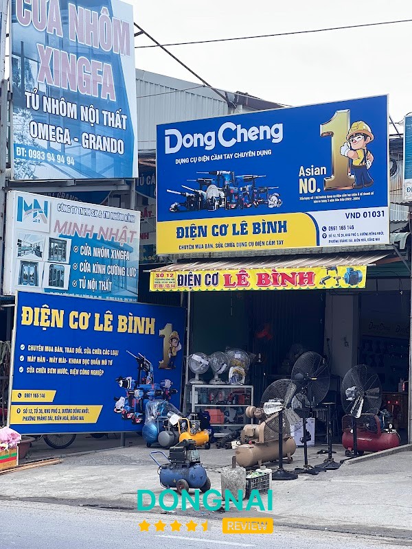 Điện cơ Lê Bình hình ảnh 2