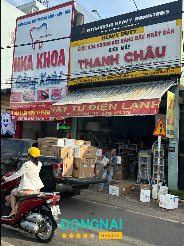 Điện lạnh Thanh Châu Đồng Xoài