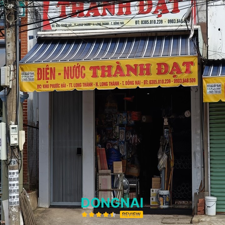 Cửa Hàng Điện-Nước Thành Đạt Long Thành