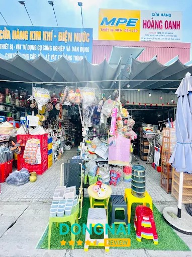 Cửa hàng kim khí - điện nước Hoàng Oanh – hình ảnh 2