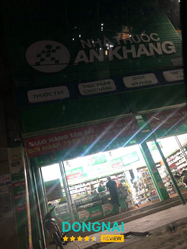 Nhà thuốc An Khang - hình ảnh 3