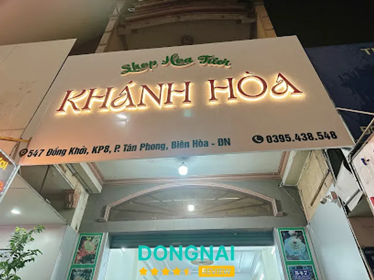 Khánh Hòa Flower: 547 Đồng Khởi, Biên Hòa