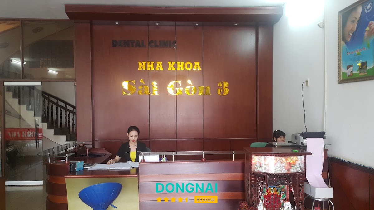 Nha Khoa Sài Gòn 3 - hình ảnh 2