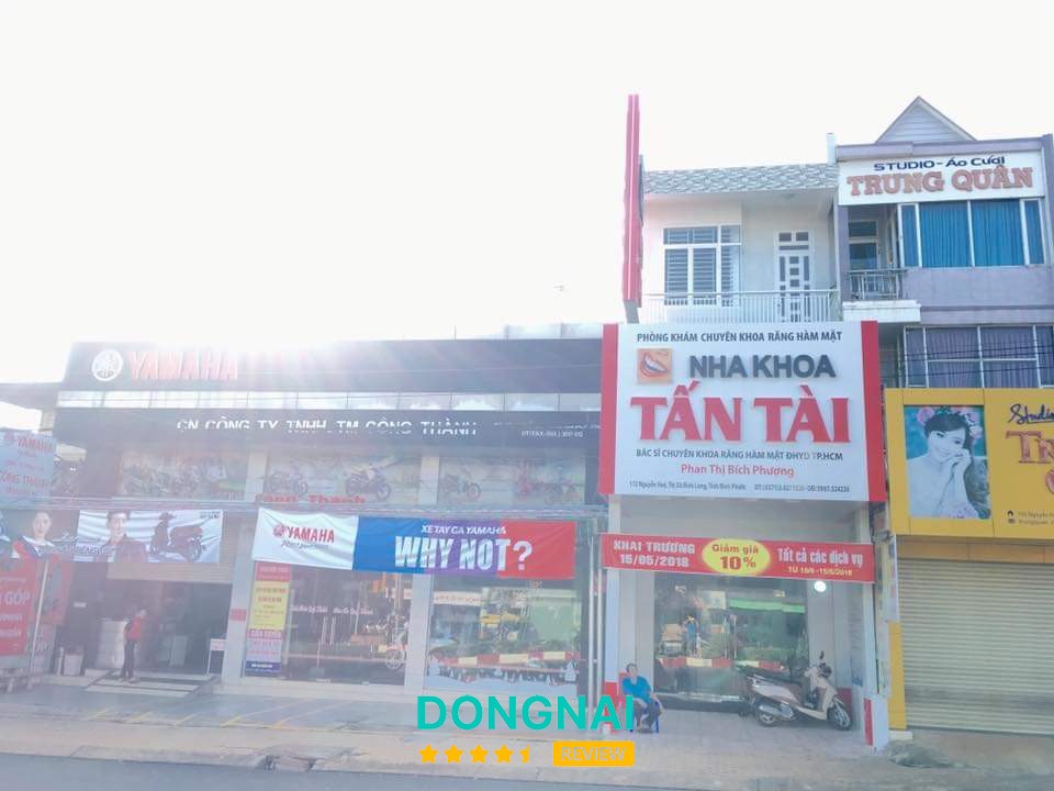 Nha Khoa Tấn Tài 2 - hình ảnh 2