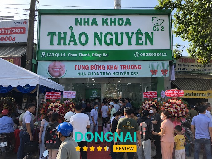 Nha khoa Thảo Nguyên cs2 Chơn Thành