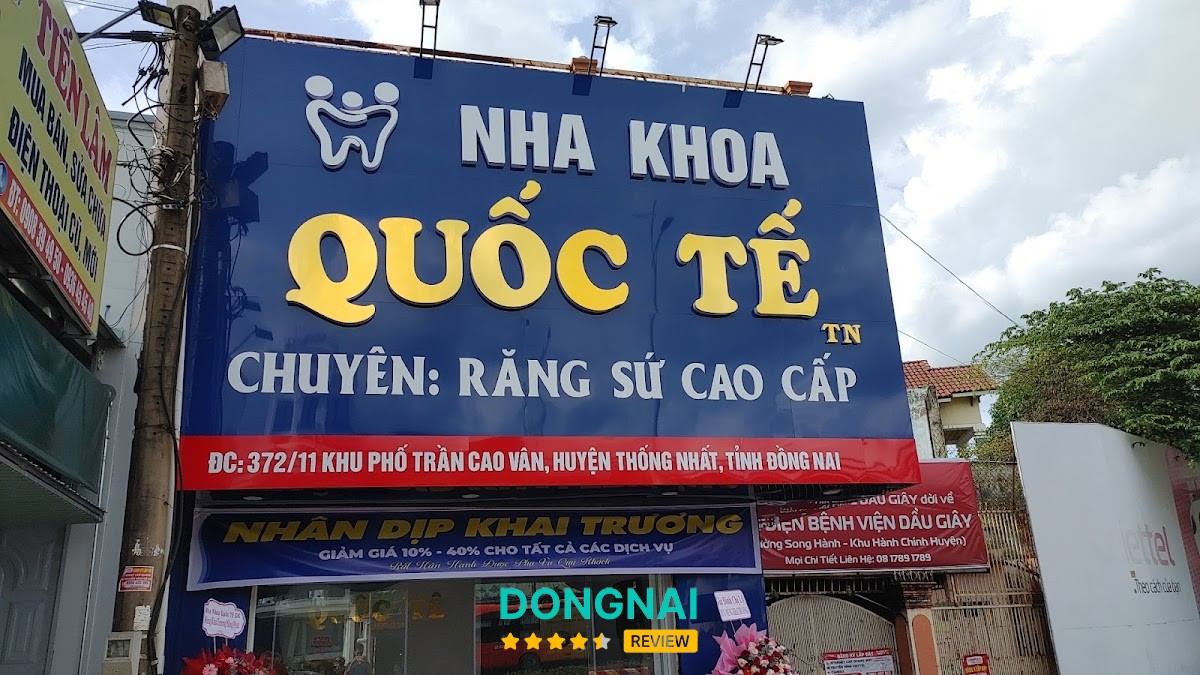 Nha khoa Quốc Tế Dầu Giây – hình ảnh 2