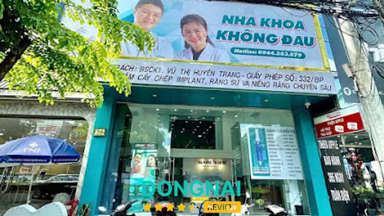 Nha khoa Thiện Mỹ: 872 Phú Riềng Đỏ, P. Bình Phước
