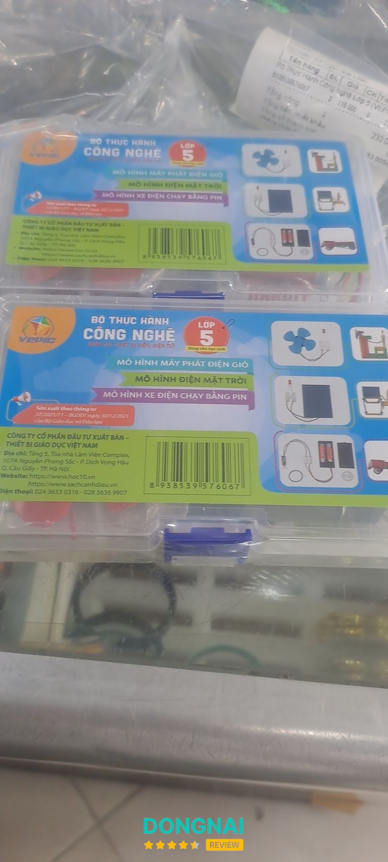 Nhà Sách Giáo Dục – hình ảnh 2
