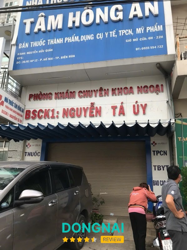 Nhà Thuốc Tây Hiền Long