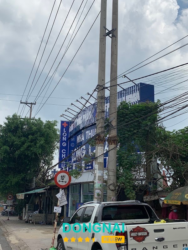 Nhà Thuốc FPT Long Châu – hình ảnh 2
