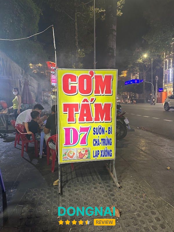 Cơm Tấm D7 – hình ảnh 3
