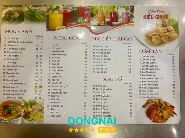 Cơm tấm Kiều Giang - Long Thành – hình ảnh 5