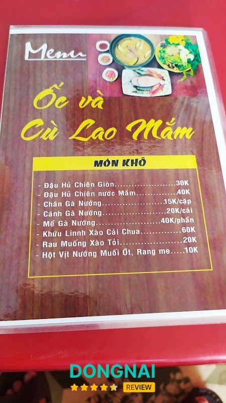 Hình ảnh cơm tấm tại Hồ Thị Hương