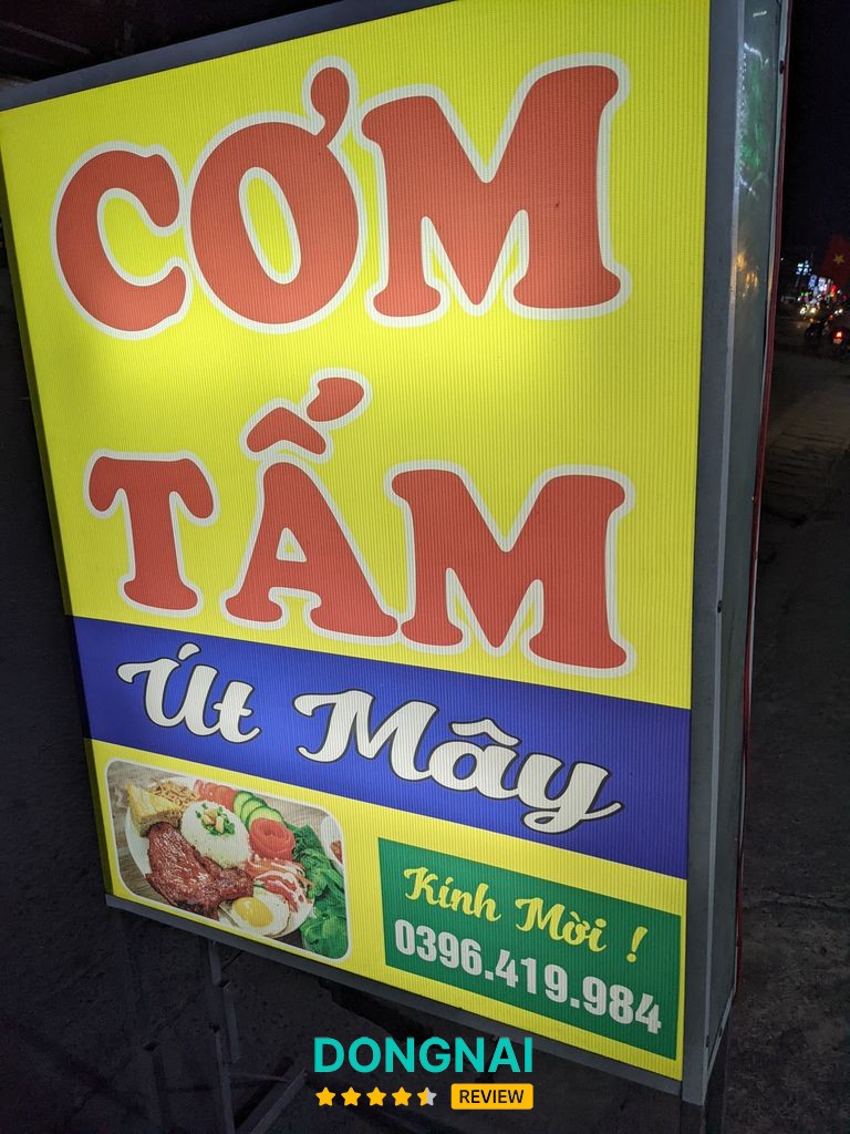 Hình ảnh món ăn Cơm Tấm Đêm 6 Lệ