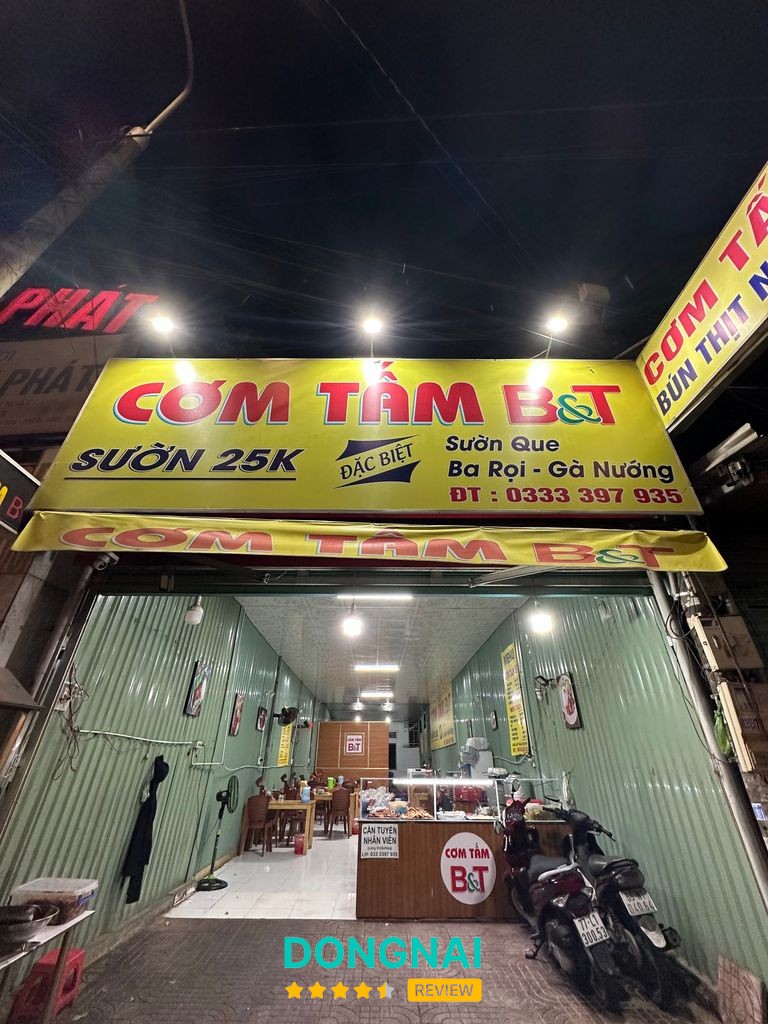 Cơm Tấm B&T Trảng Dài