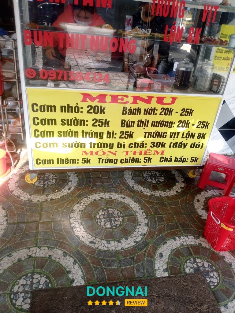 Cơm Tấm Khôi Xuân Lộc