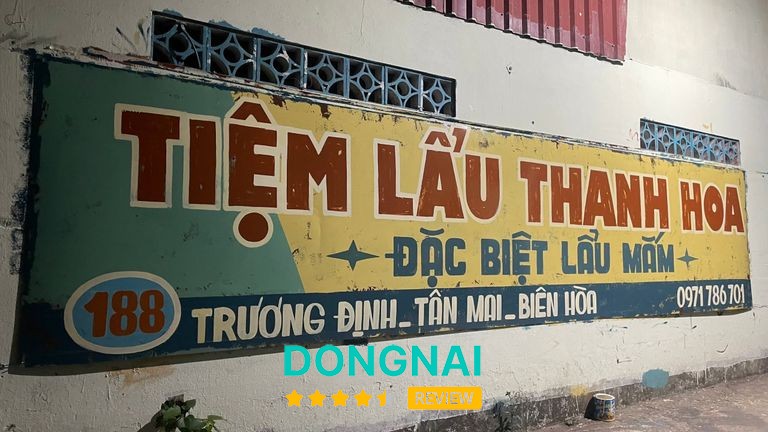Lẩu Thanh Nữ – hình ảnh 3