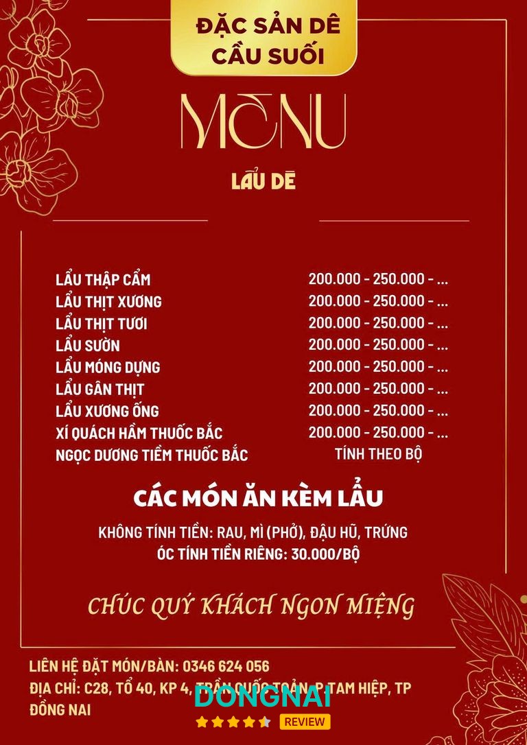 Lẩu Dê Cầu Suối – hình ảnh 2