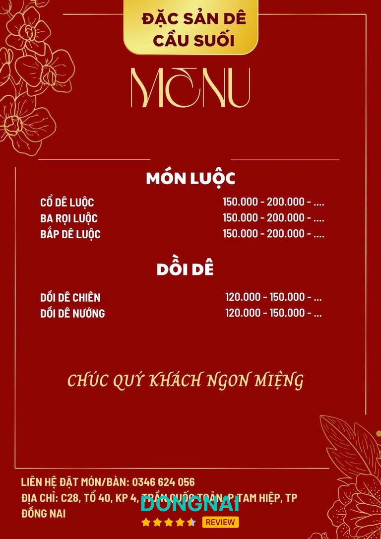Lẩu Dê Cầu Suối – hình ảnh 3
