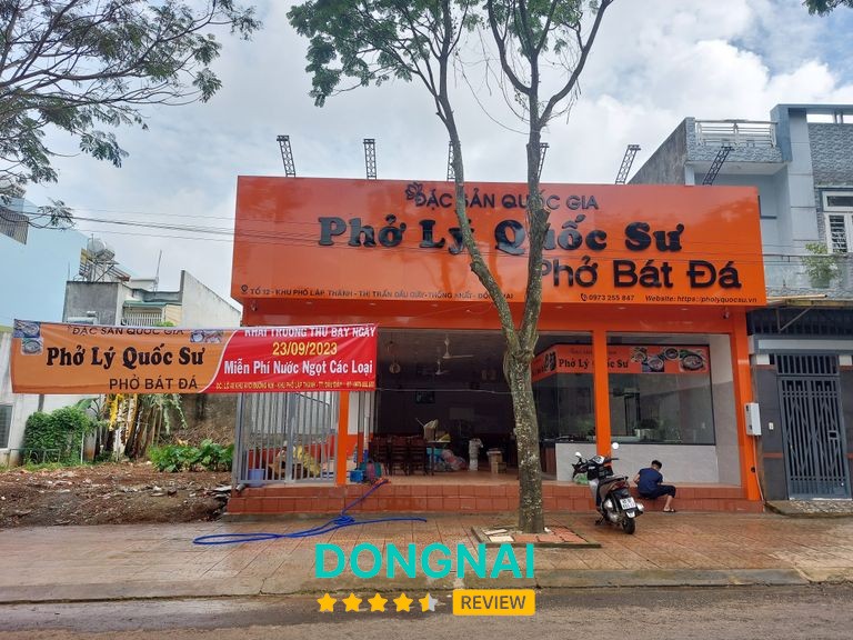 PHỞ LÝ QUỐC SƯ Dầu Giây