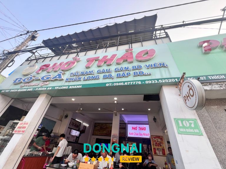 Phở Thảo tại Long Khánh