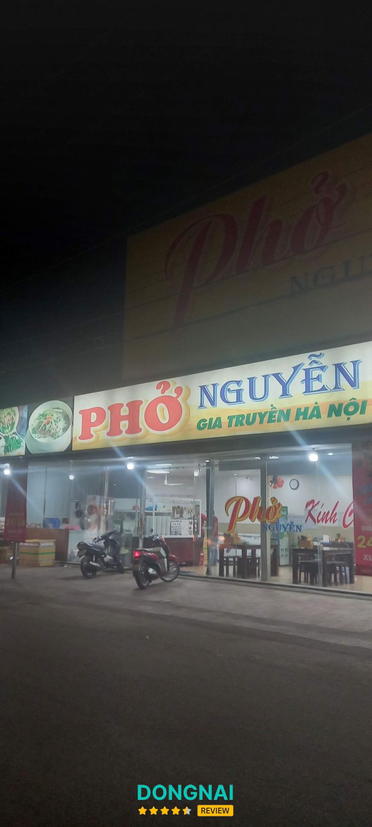 Phở Nguyễn – hình ảnh 3
