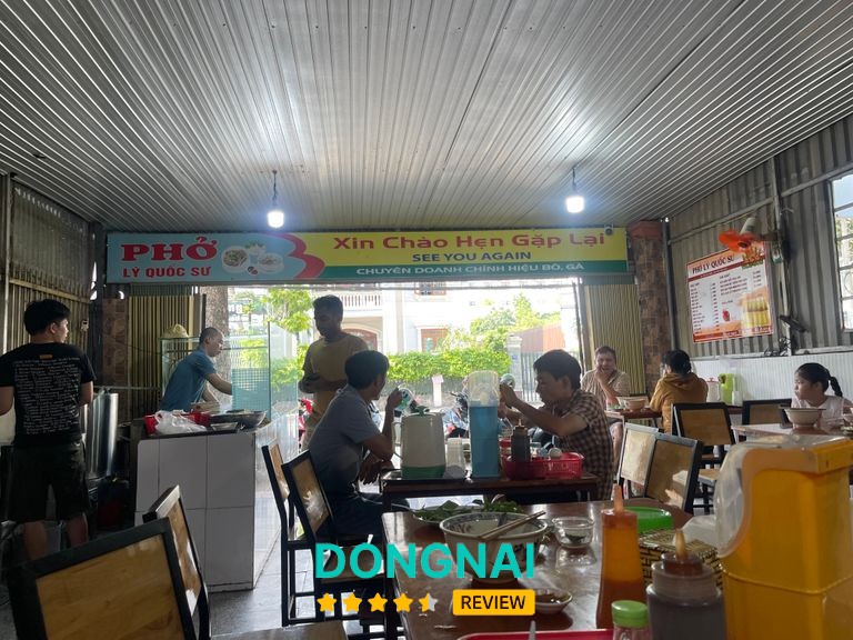 Phở Việt – hình ảnh 3