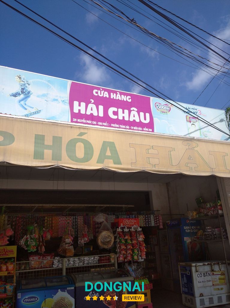 Phở Ngọc Vy – hình ảnh 3