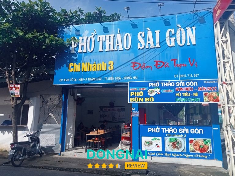 Phở Thảo Sài Gon tại khu phố 5, Trảng Dài