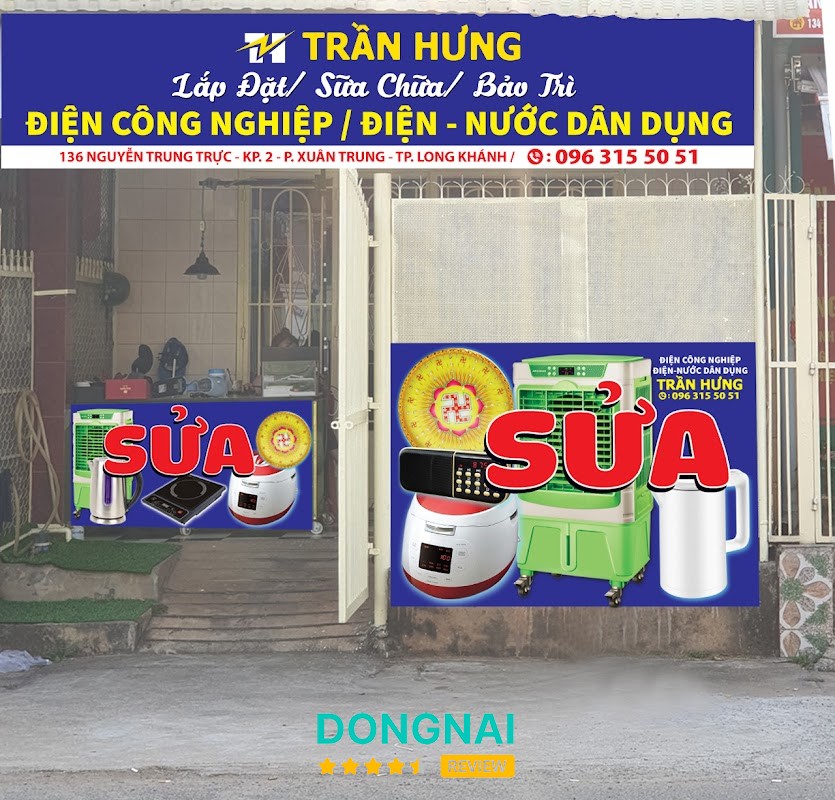 Sửa điện - điện tử - vệ sinh máy lạnh Long Khánh