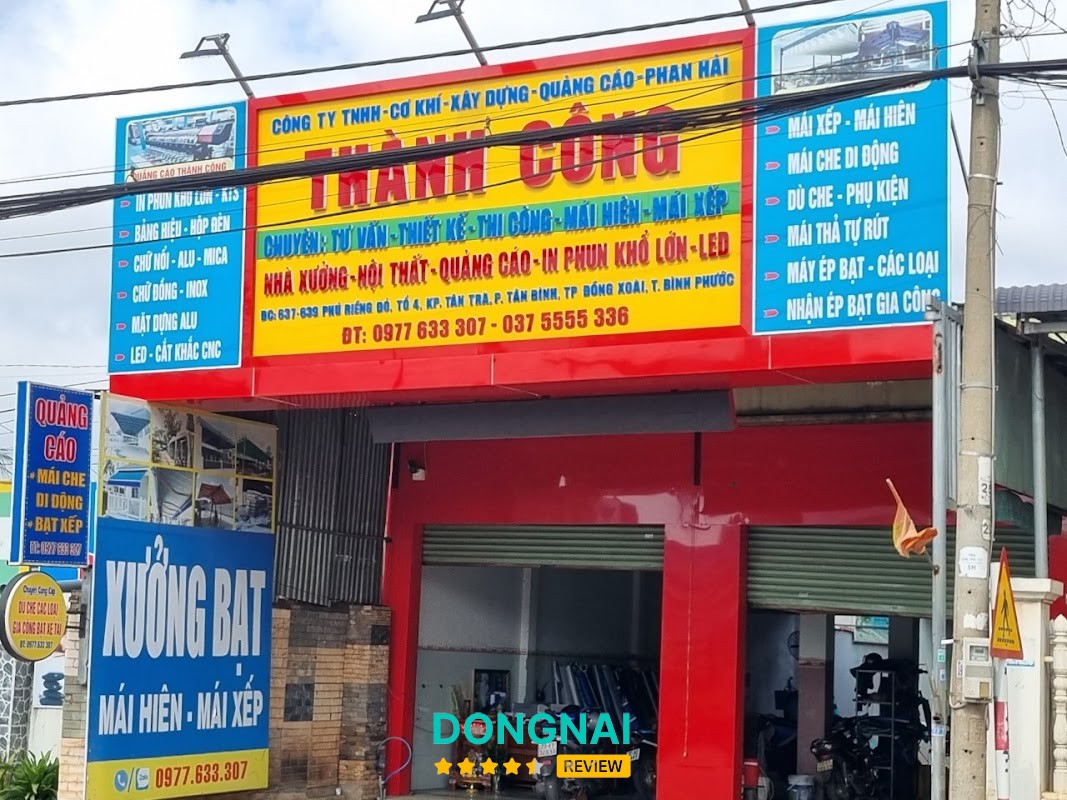 CÔNG TY TNHH CƠ KHÍ XÂY DỰNG QUẢNG CÁO PHAN HẢI THÀNH CÔNG Đồng Xoài