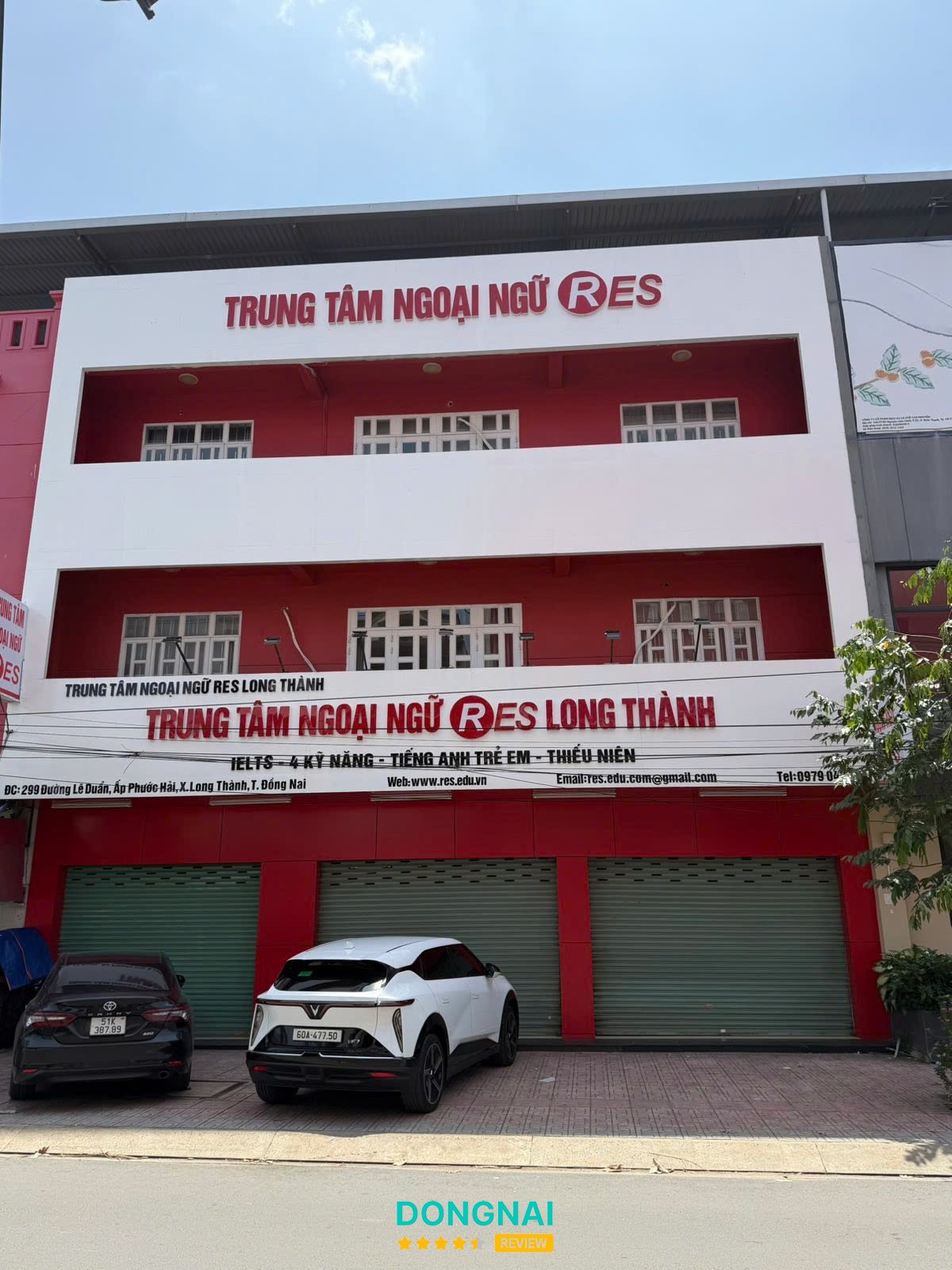 RES Long Thành - hình ảnh 3