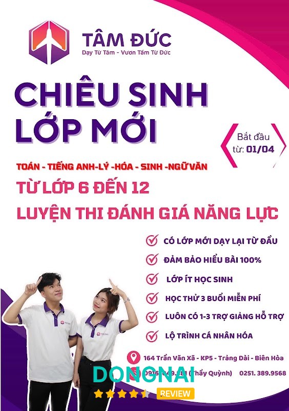 Trung Tâm Luyện Thi Tâm Đức Trảng Dài hình ảnh 3