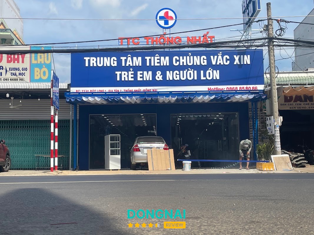 Trung tâm tiêm chủng TTC Thống Nhất hình ảnh 2