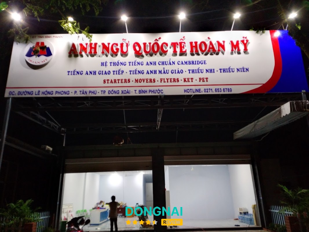 Trung tâm Anh ngữ quốc tế Hoàn Mỹ – hình ảnh 3