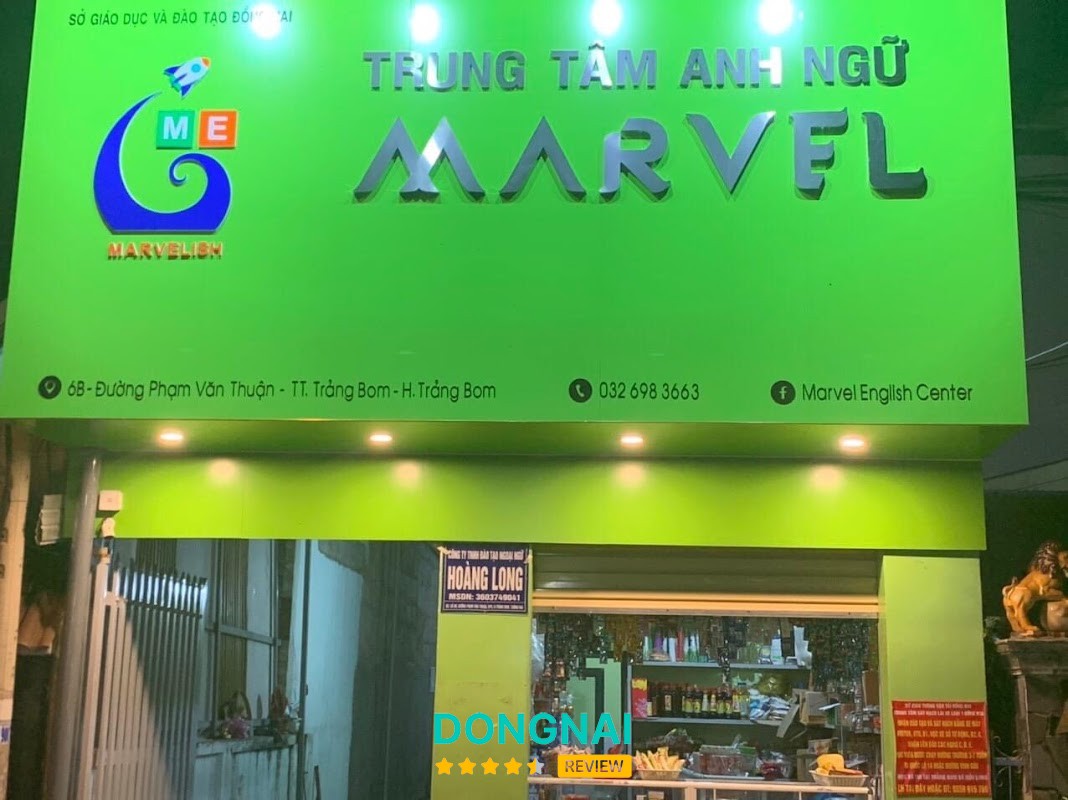 Trung tâm Anh ngữ Marvel Trảng Bom