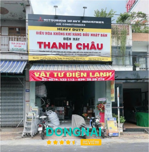 Điện lạnh Thanh Châu – 394 Lê Quý Đôn, Đồng Xoài