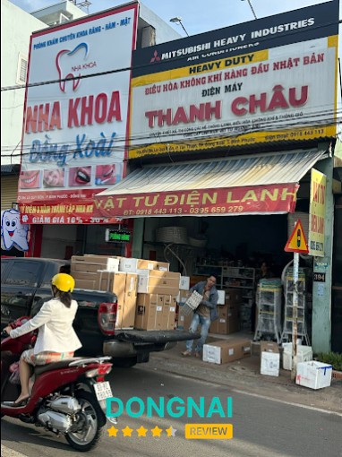Điện lạnh Thanh Châu – thi công máy lạnh Bình Phước