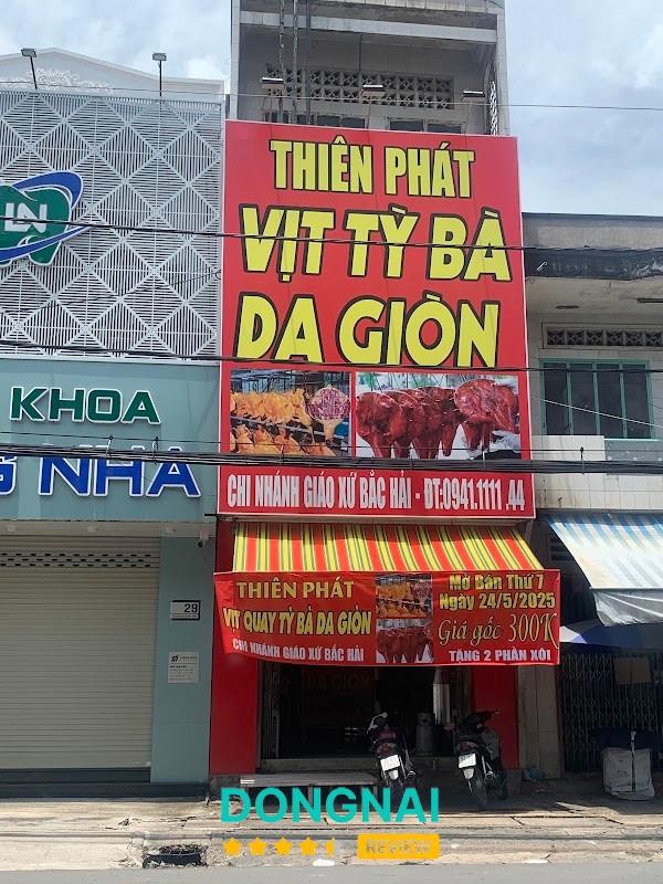 Vịt Quay Da Giòn Thiên Phát – 31 Đ. Trần Quốc Toản, P, Tam Hiệp, Đồng Nai 76000, Việt Nam